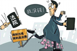 咸宁咸宁讨债公司服务